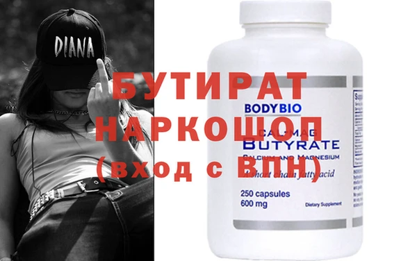 таблы Богданович