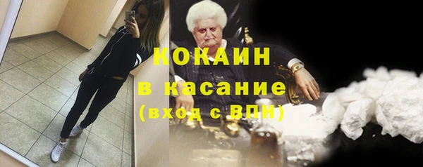 таблы Богданович