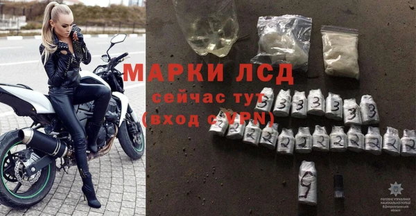 мефедрон мука Белоозёрский