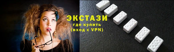 гашик Балабаново