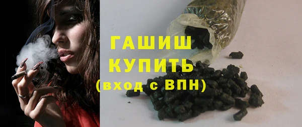 ECSTASY Богородск