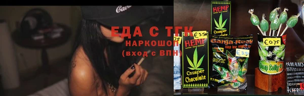 таблы Богданович