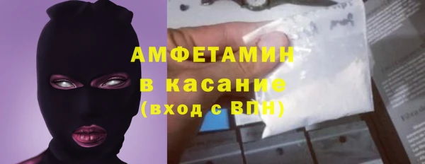 таблы Богданович