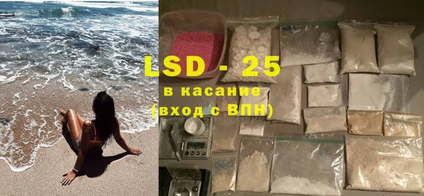 кокс Беслан