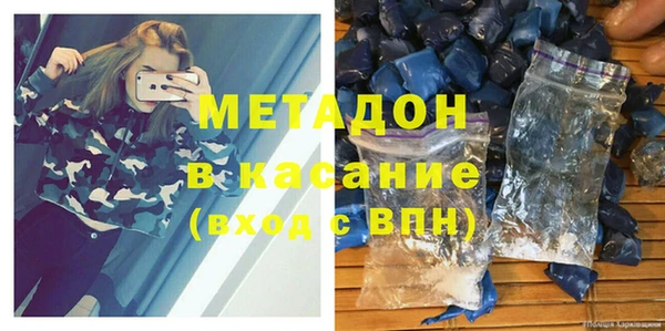таблы Богданович