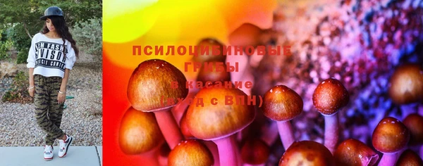 мефедрон мука Богородицк