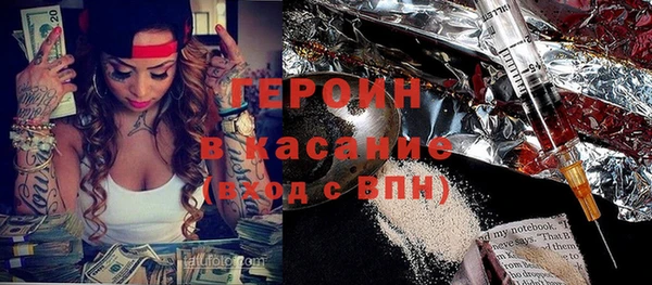 таблы Богданович