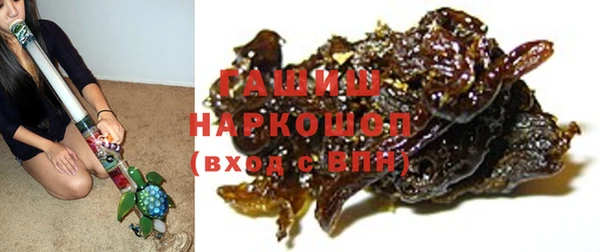 каннабис Баксан