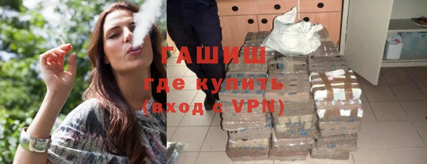 таблы Богданович